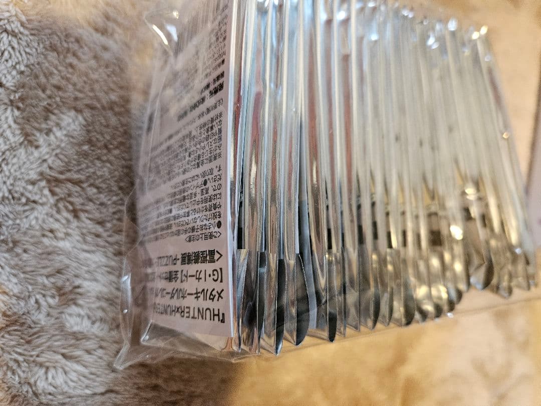 HUNTER×HUNTERメタルキーホルダーコレクション【G・Iカード】 全種