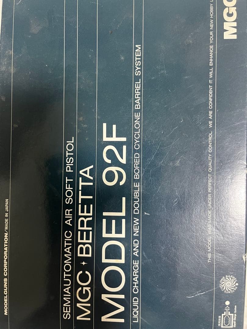 MGC ベレッタ 92F セミオートマチックエアソフトピストル