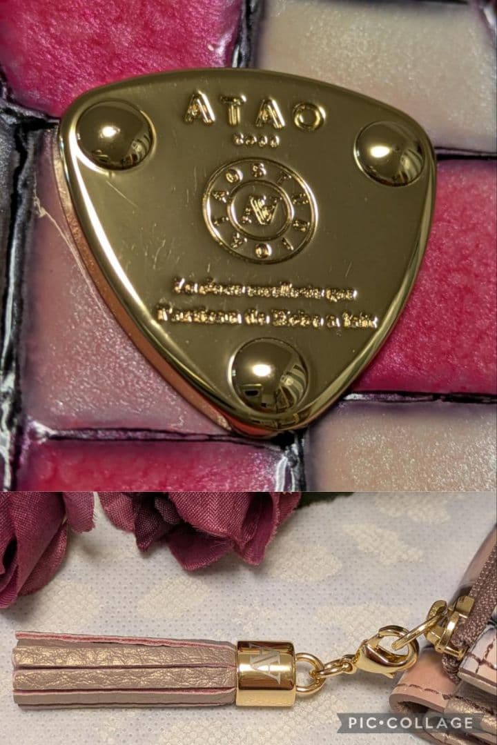 【未使用に近い】ATAO　❤️ワルツ・ヴィトロ❤️　チェリー　✳️お箱無し