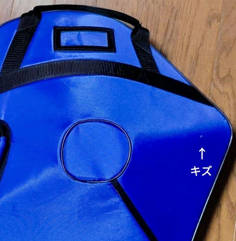 GALAXウルトラケース(ホルン/ベルカット用) ブルー