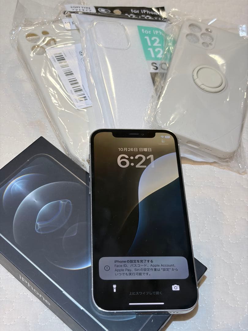 Apple iPhone 12 Pro 256GB ホワイト おまけケース付き