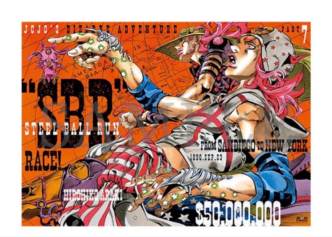 ジョジョキャラバン B2 ポスター3種類　 ショッパー　4点セット