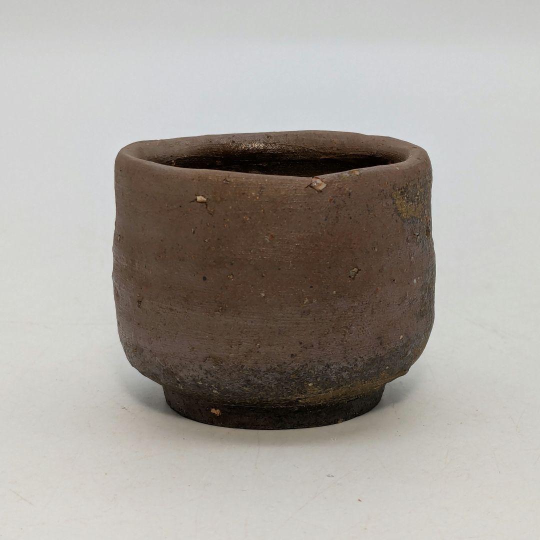 岡山県重要無形文化財 金重道明 備前焼 伊部徳利&酒呑 共箱合布栞 酒器 食器