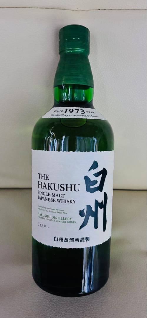 白州 シングルモルトウイスキー 1973年製造 750ml