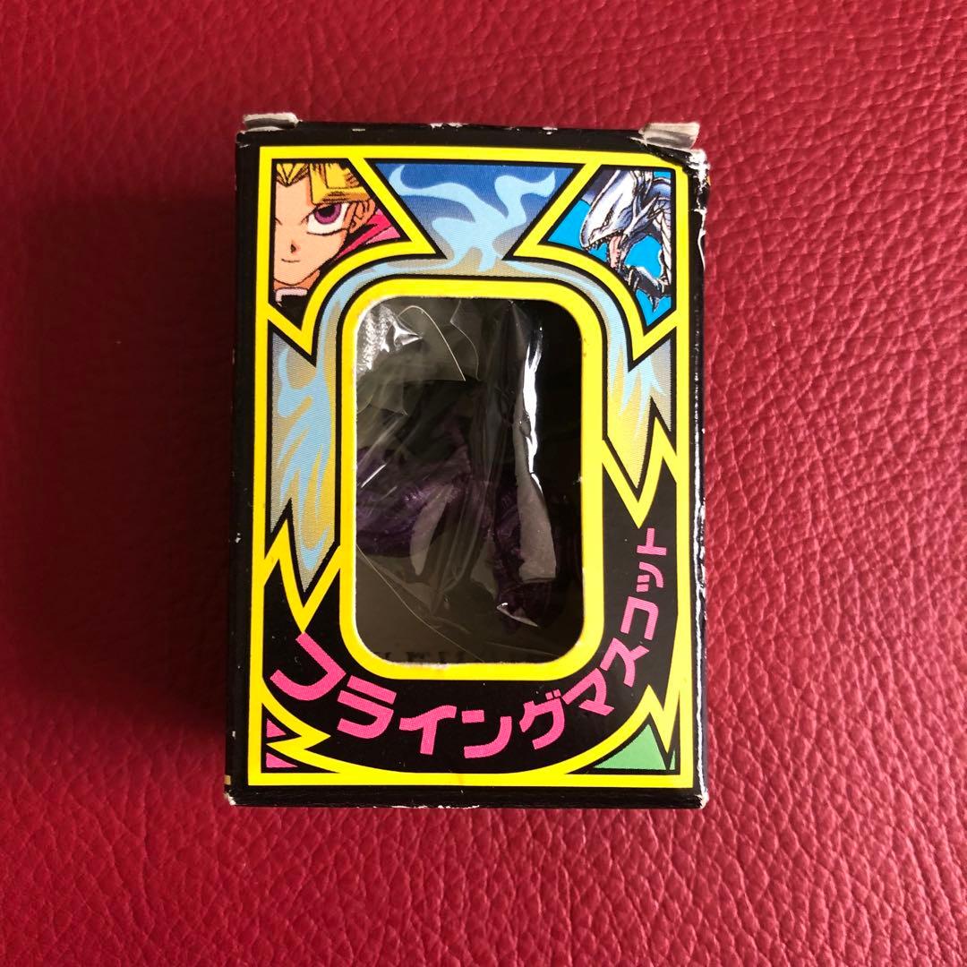 遊戯王　フライングマスコット　ブラックマジシャン　デーモンの召喚