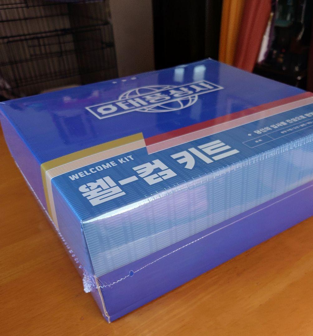 2026シーリングセット、テプン商事セット