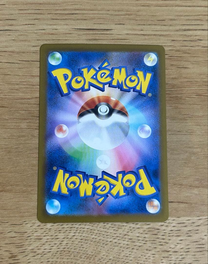 【Ku2★】メガリザードンxex mur