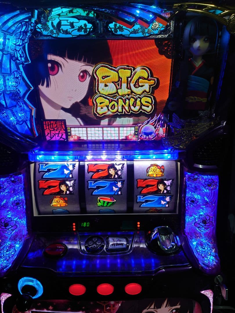 パチスロ　実機　地獄少女