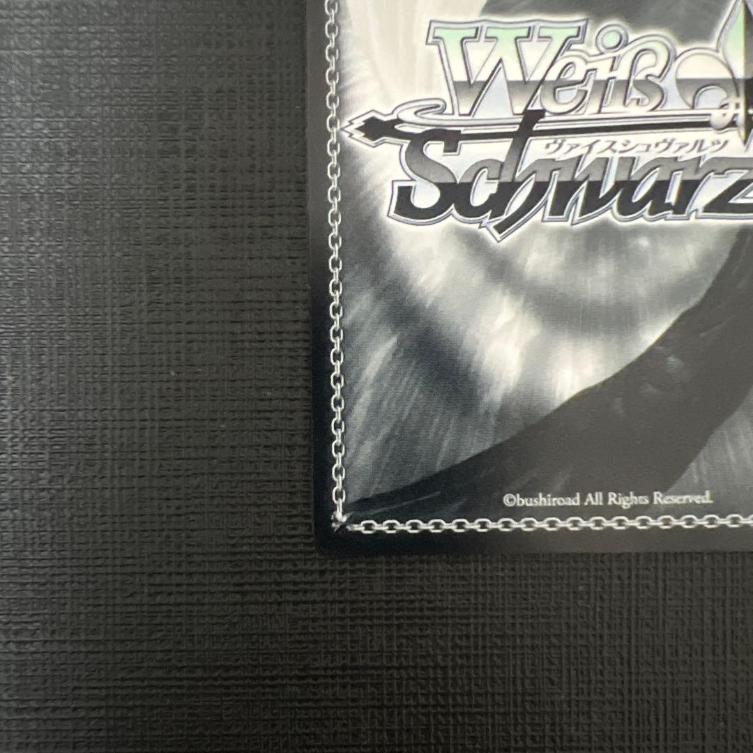 【学マス】L.U.V 姫崎莉波　SP