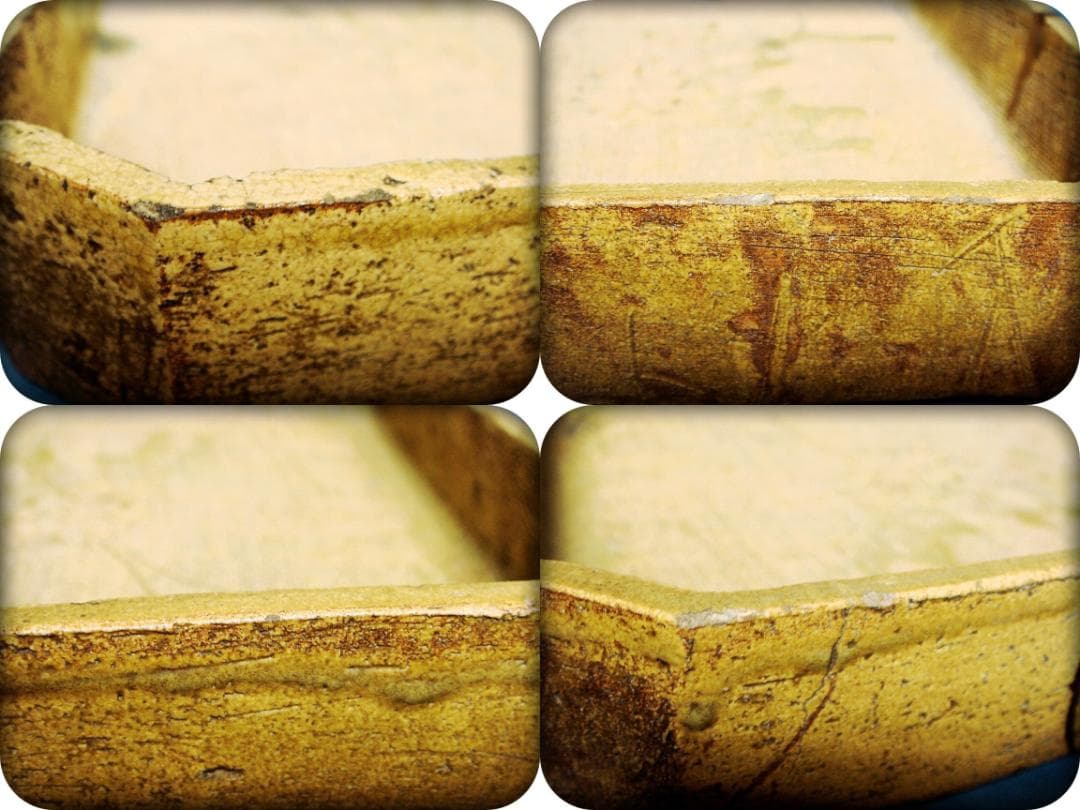 776『黄瀬戸 角切平鉢 箱付き』春岱　/骨董品 茶道具 古美術 アンティーク