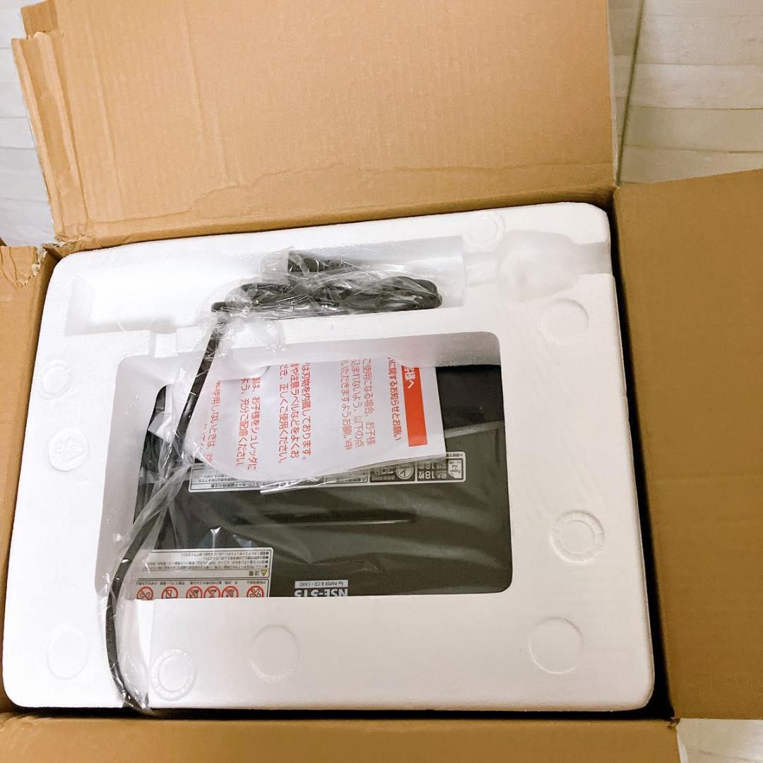 【未使用品】ナカバヤシ 電動シュレッダー NSE-515 クロスカット 21L