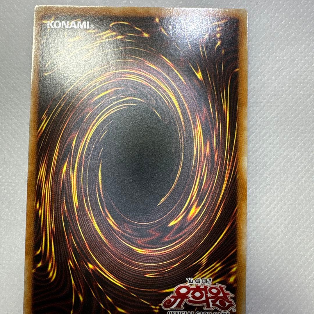 万物創世龍　韓国