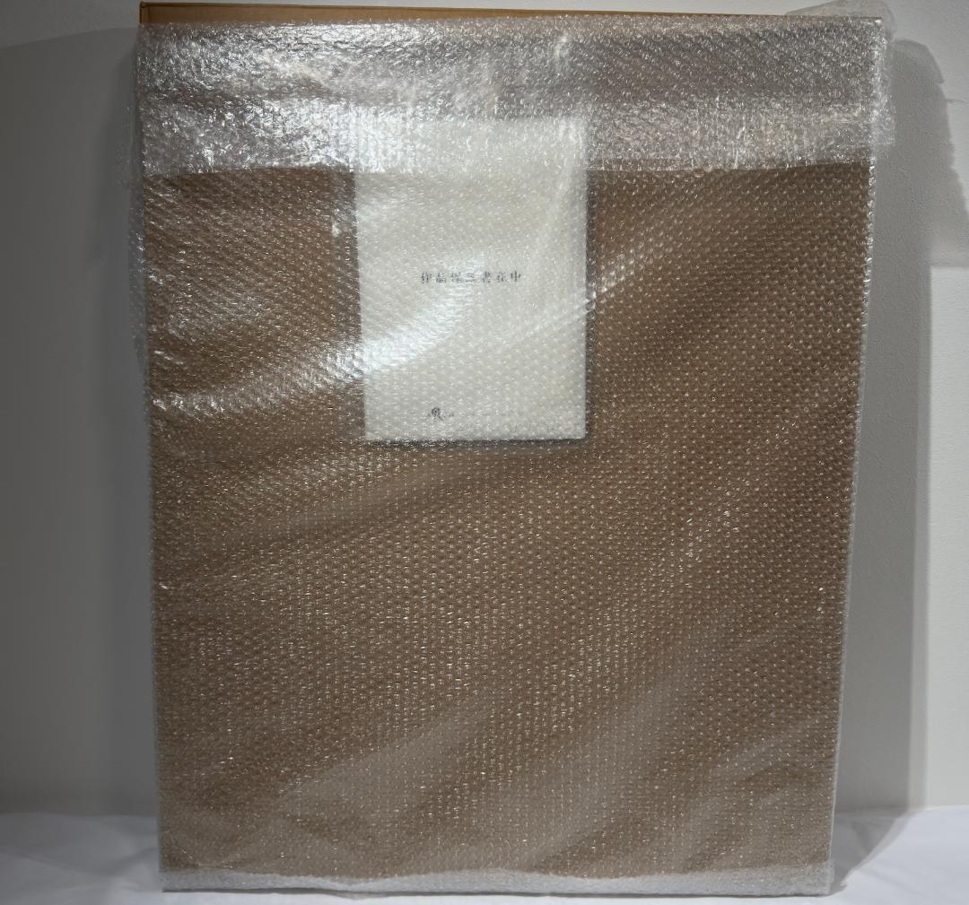 大河原邦男 サイン入り 版画 赤い彗星 機動戦士ガンダム 複製原画