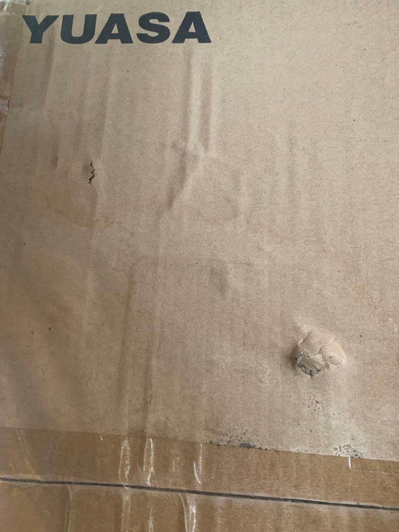 【新品未使用】USBポート付こたつ3点セット なごみ ※ダンボール汚れ有