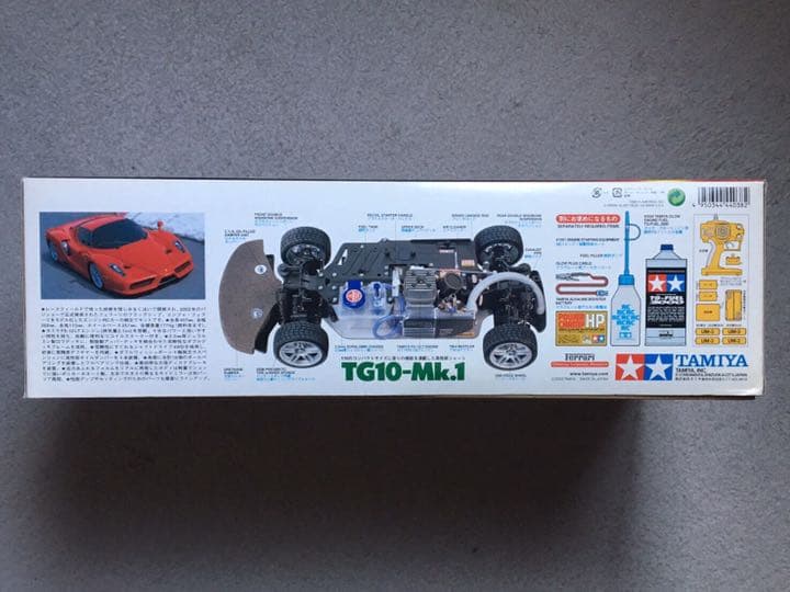 絶版 タミヤ エンジン RC 1/10 エンツォ・フェラーリ TG10-Mk.1