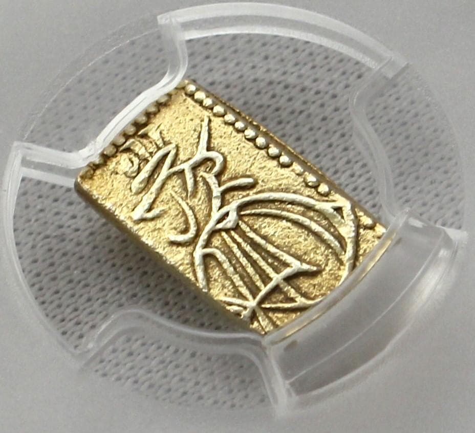 1832-58年 日本 天保 二朱金 PCGS MS61