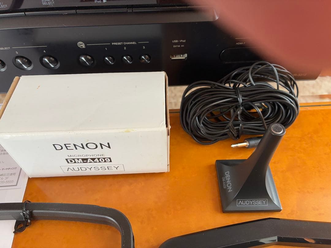 Denon AVサラウンドレシーバー 7.2ch ブラック AVR-3312-K