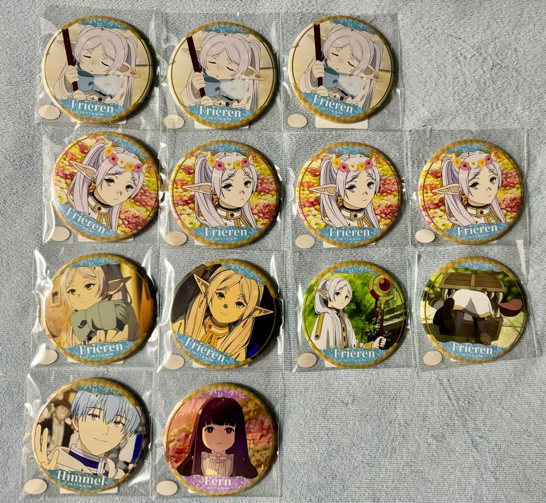 葬送のフリーレン デザイン缶バッジ フリーレン 13点