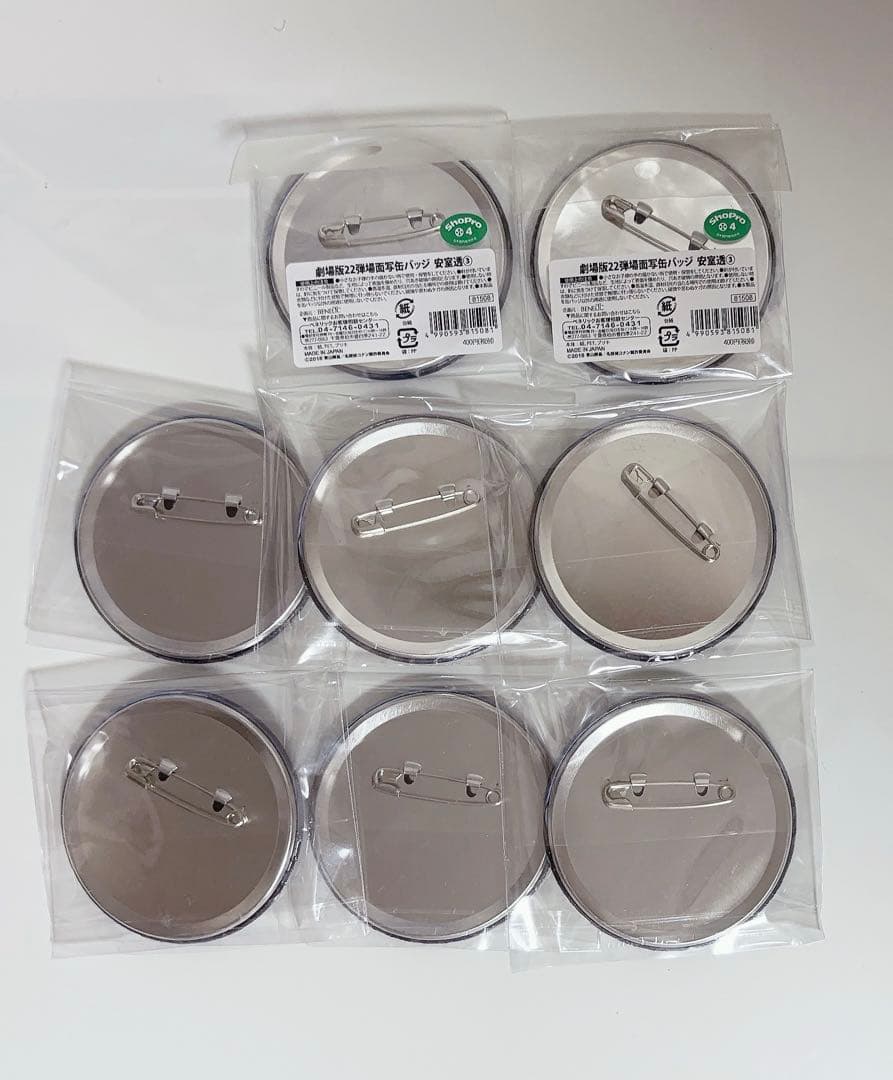 ゼロの執行人 劇場版22弾 場面写缶バッジ 安室透③