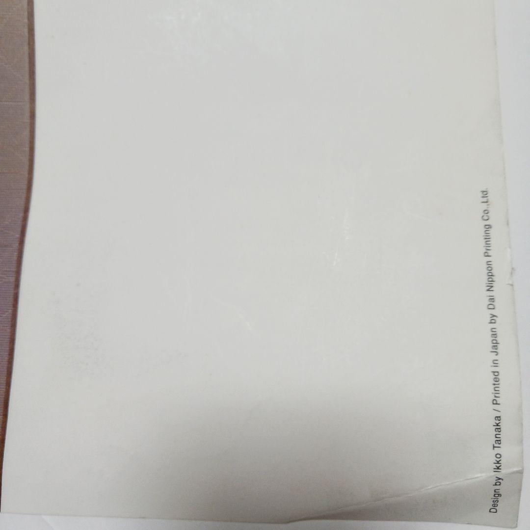 【希少】宇野亜喜良展ポスター　2002年　ggg　【サイン入り】