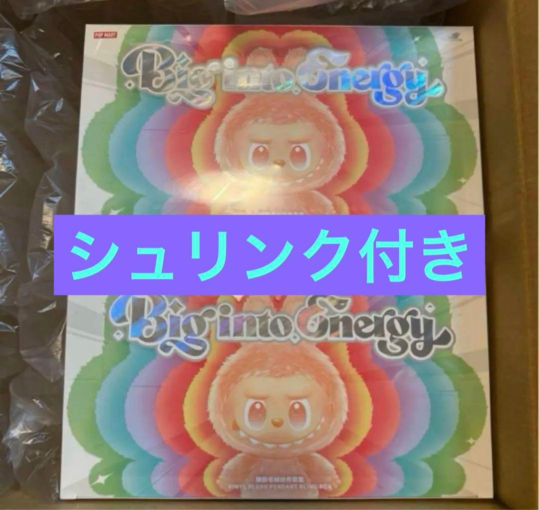 ラブブ エナジー Big Into Energy 新品6個入り2BOX