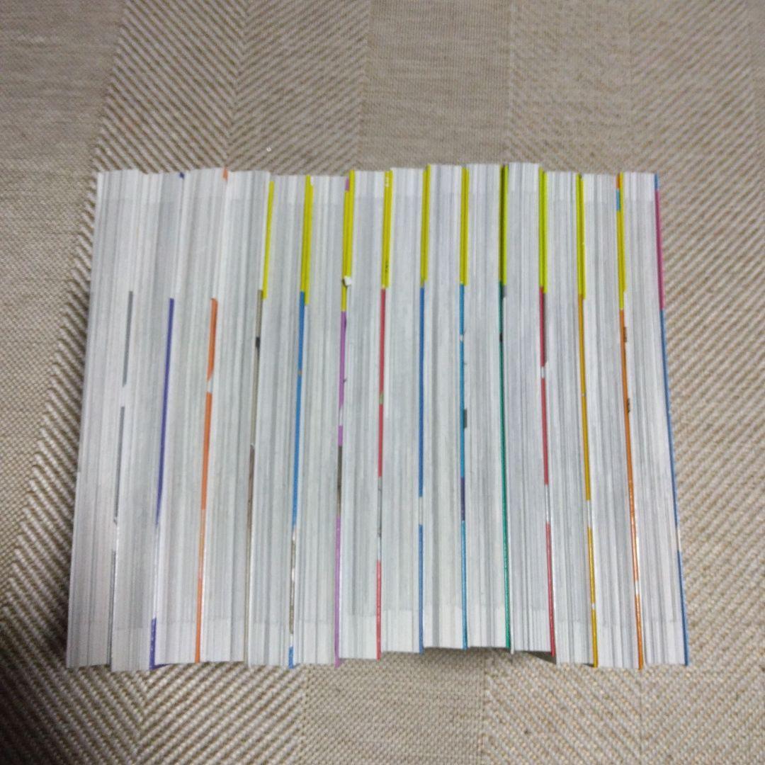 お*る様 氷の城壁 1巻～14巻