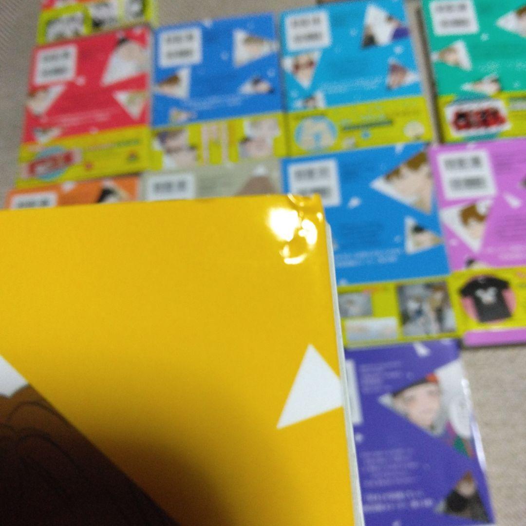 お*る様 氷の城壁 1巻～14巻