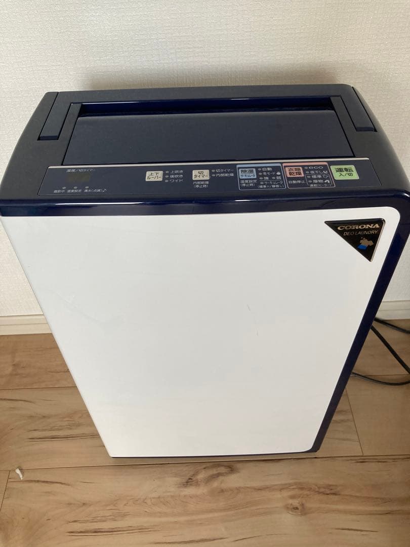 除湿乾燥機　コロナ　CD-H1025 2025年製