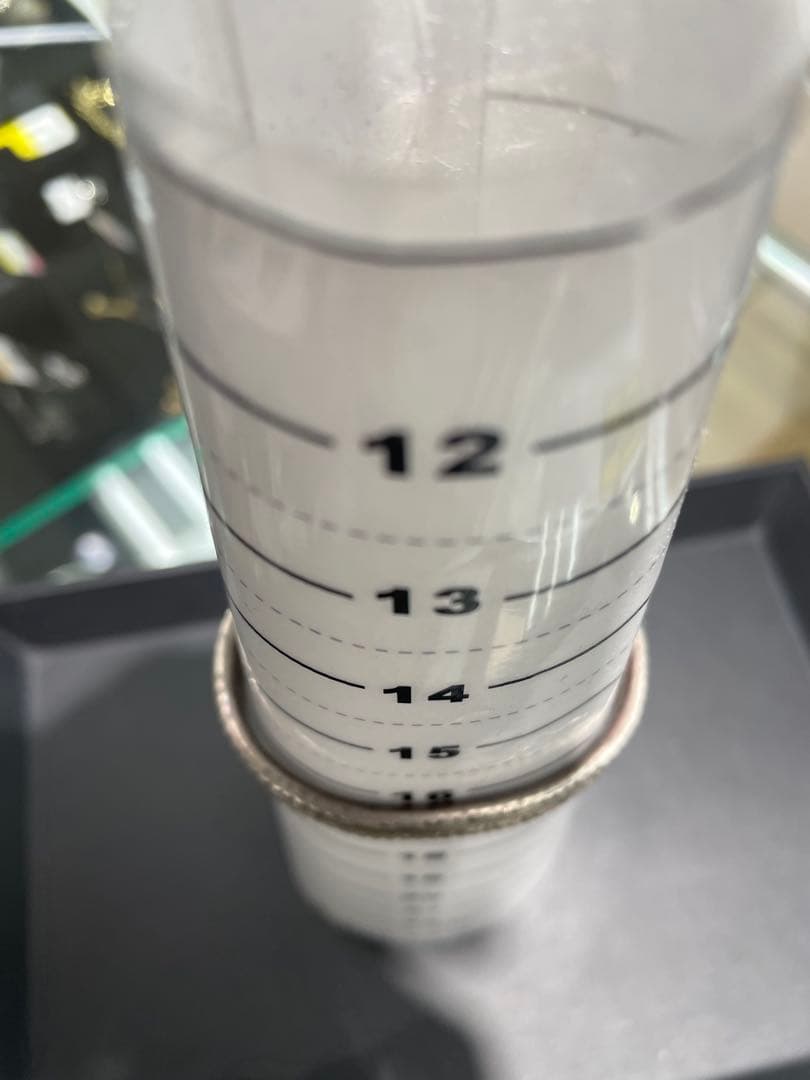 バングル　ランディババシャッケルフォード