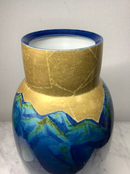 『値下げ』九谷焼　山岳図　花瓶　藤村豊秋作