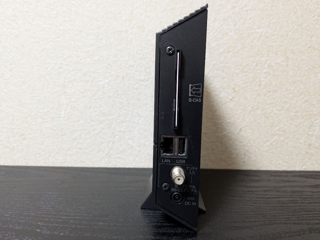 ワイヤレステレビチューナー　XIT-AIR100w　分配器付き