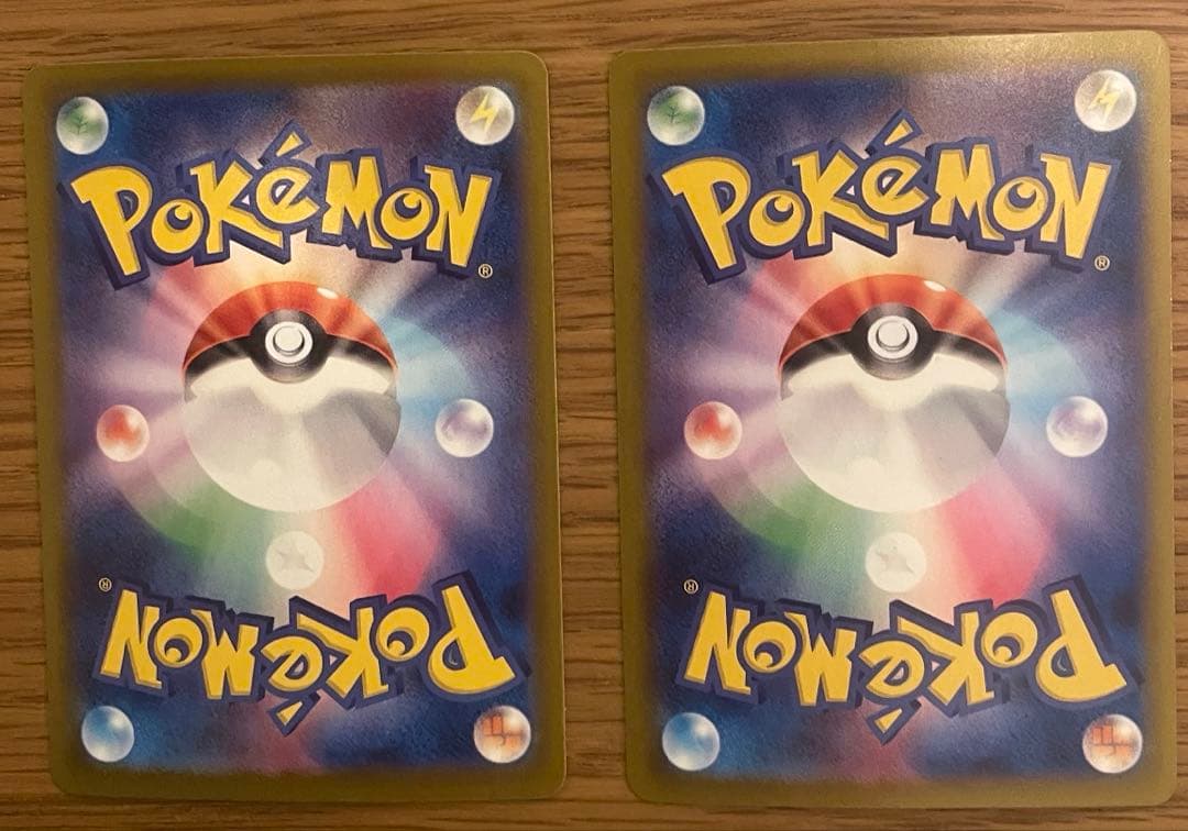 NのゾロアークSAR 2枚