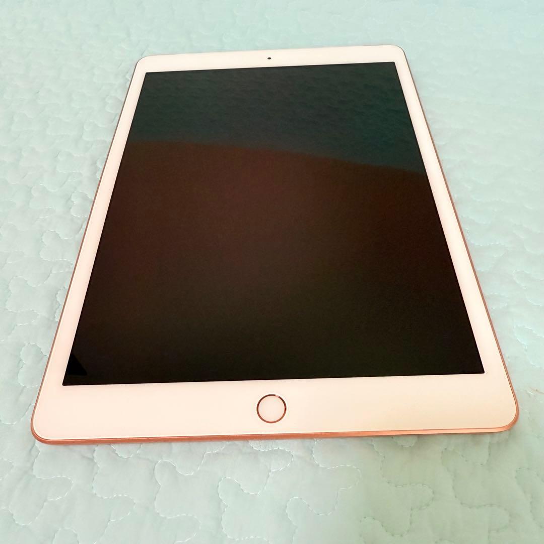 iPad 10.2インチ 第8世代 Wi-Fi+Cellular 32GB