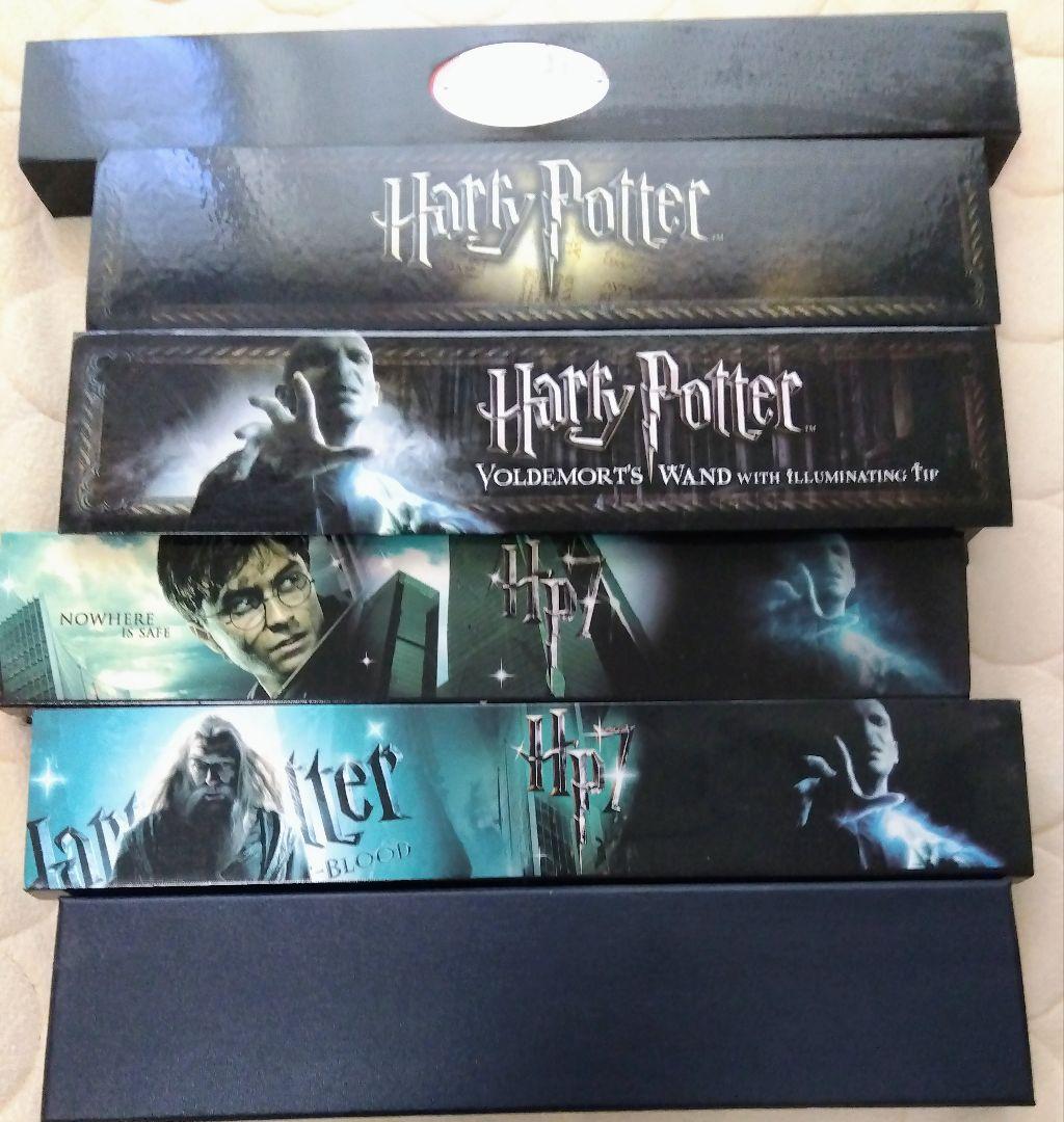ハリー・ポッター　箱入り杖　聖杯　他　いろいろ