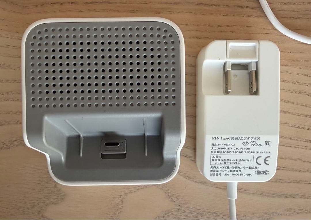 かんたんケータイ KYF41 初期化済み 卓上ホルダー付 au