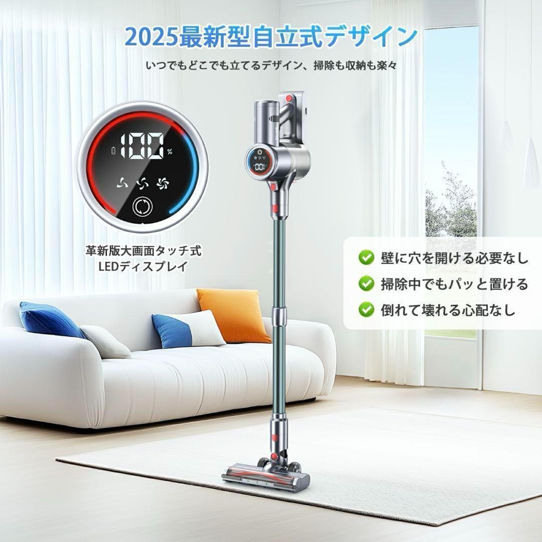 掃除機 コードレス グリーンLEDライト付 50Kpa 強力吸引 65分連続稼働