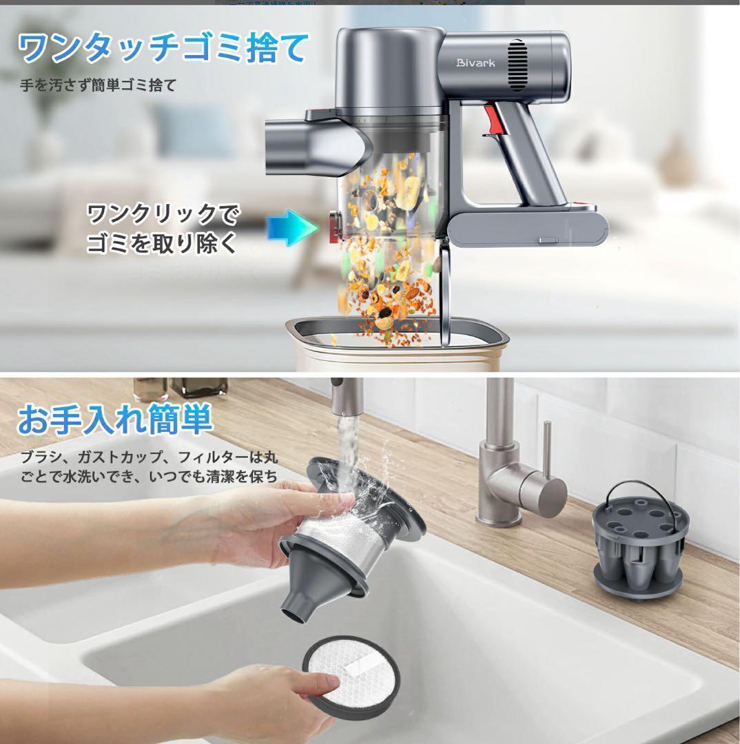 掃除機 コードレス グリーンLEDライト付 50Kpa 強力吸引 65分連続稼働