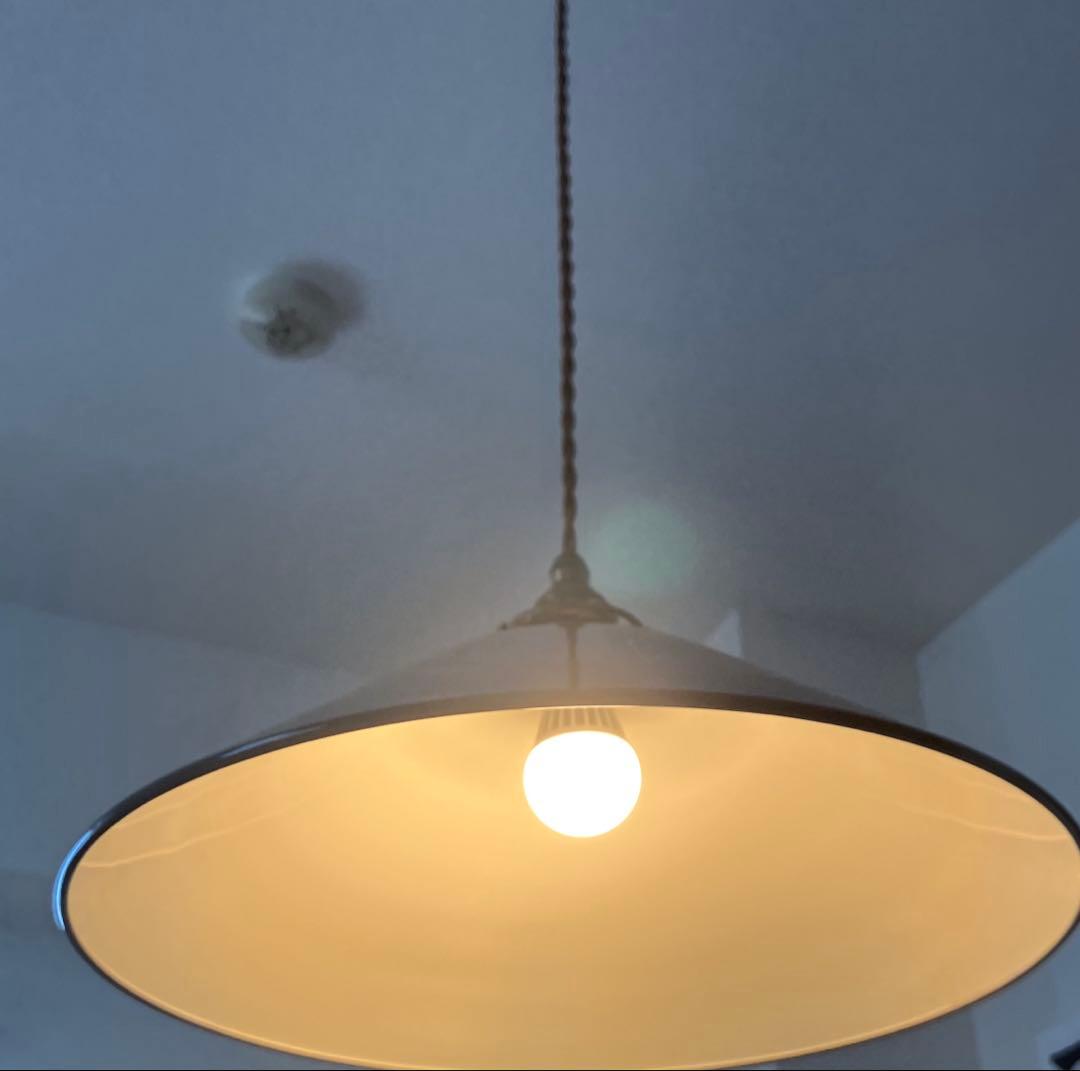 flame basque　ペンダントライト　フレイム　バスク　チャコールグレー