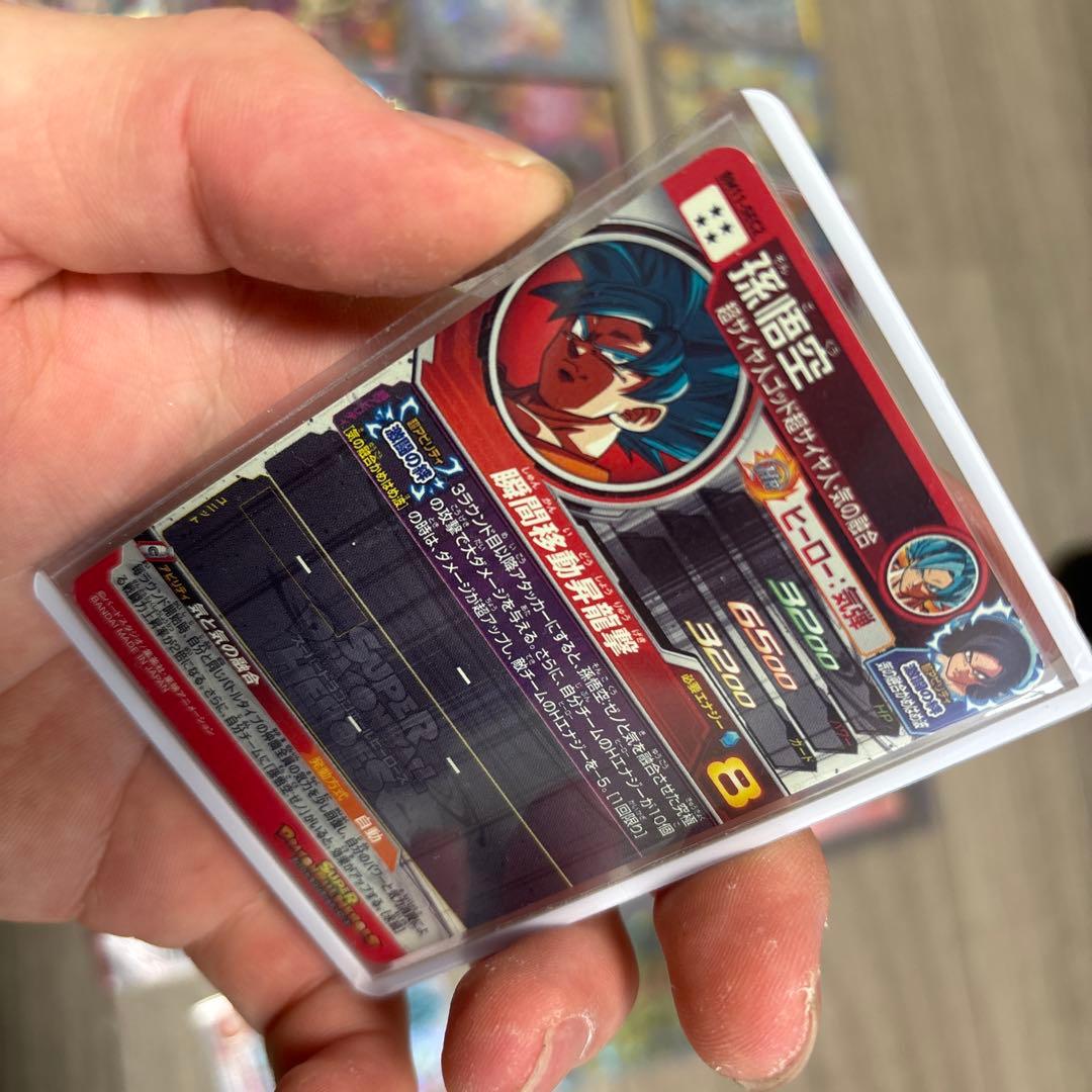 奇跡も魔法もあるんだよ 。