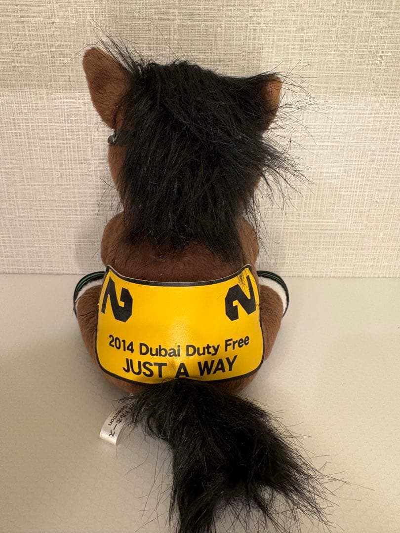 ジャスタウェイ アイドルホース Mサイズ