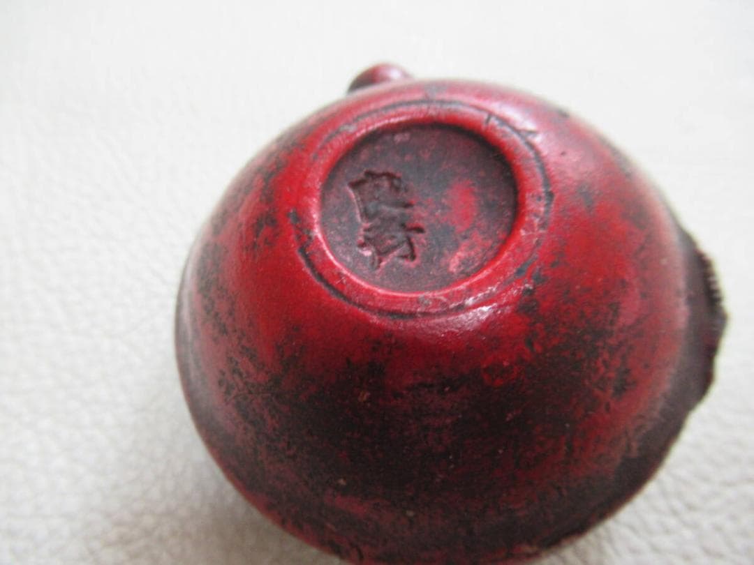 極希少 1897年頃 明治30年◆隅田焼 初代 井上良斎『老人が釣り』急須型水滴