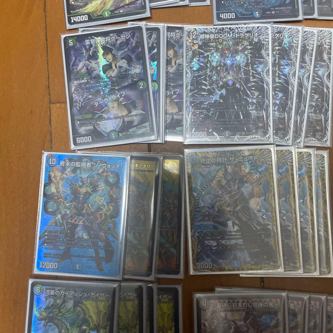 デュエマ引退品　青黒complex、アナカラーDOOM、マルル