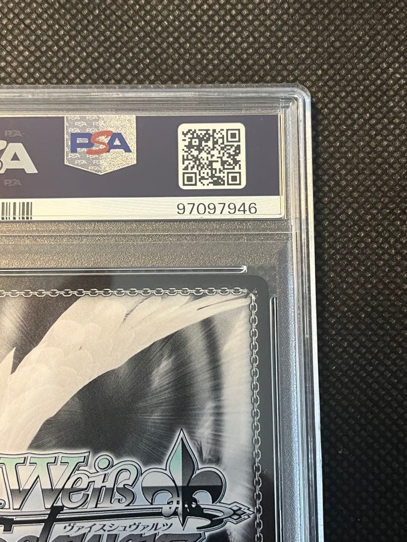 【ヴァイス 】リゼロ　愛おしの光レム PSA10