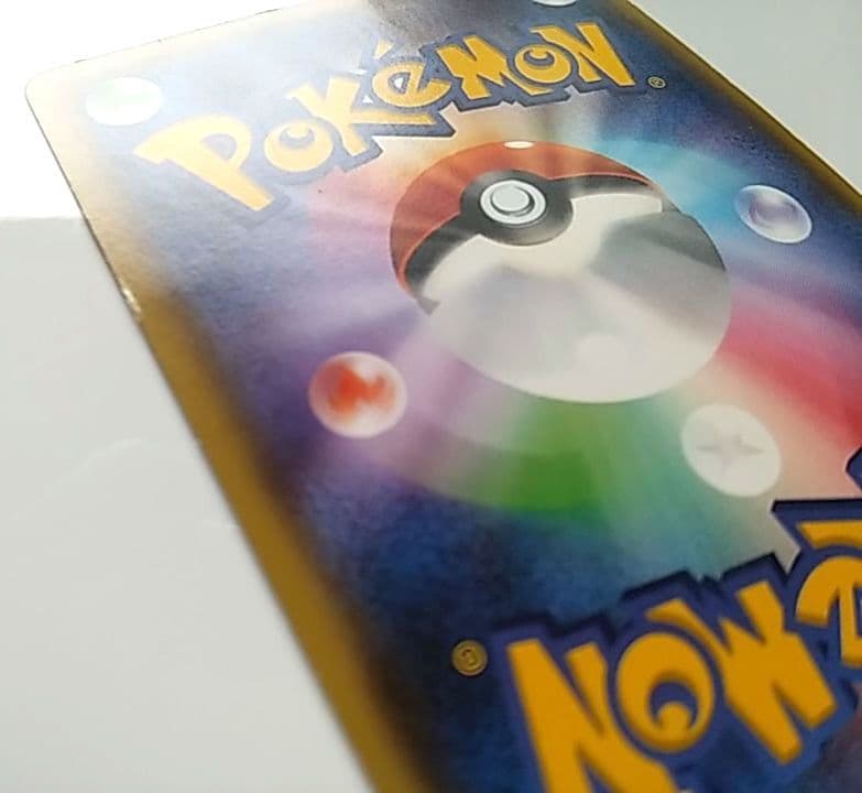 ユニラン 1EDファーストエディション　C XY10 030/078　ポケカ