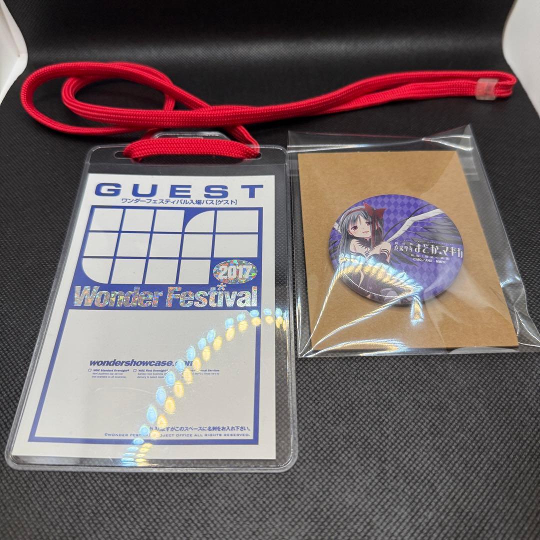 まどか☆マギカ　ほむら　悪魔　叛逆　非売品　缶バッジ　蒼樹うめ　アニプレックス