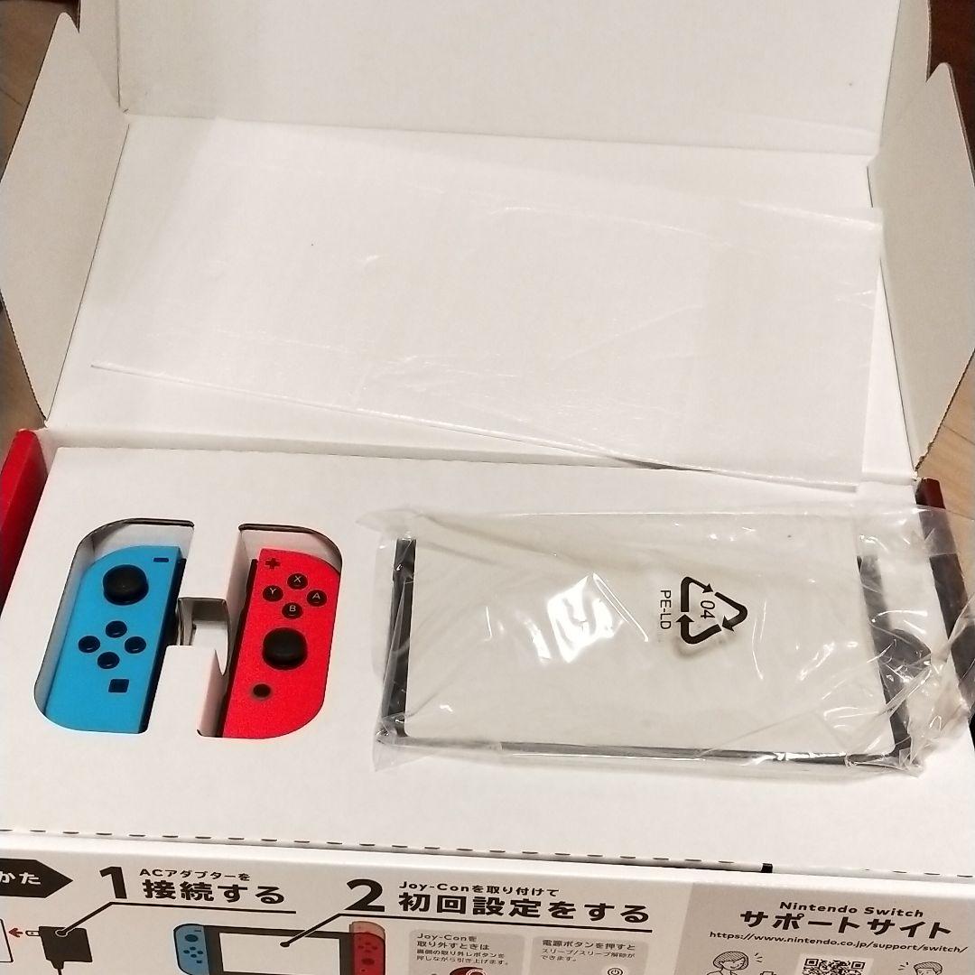 ニンテンドースイッチ  ソフトおまけ付き