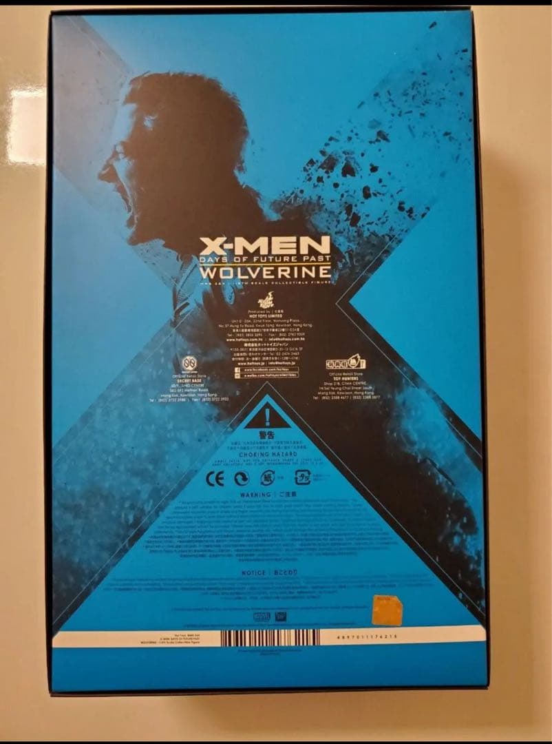 ホットトイズ Ｘ-ＭＥＮ：フューチャー＆パスト 1/6 フィギュア ウルヴァリン