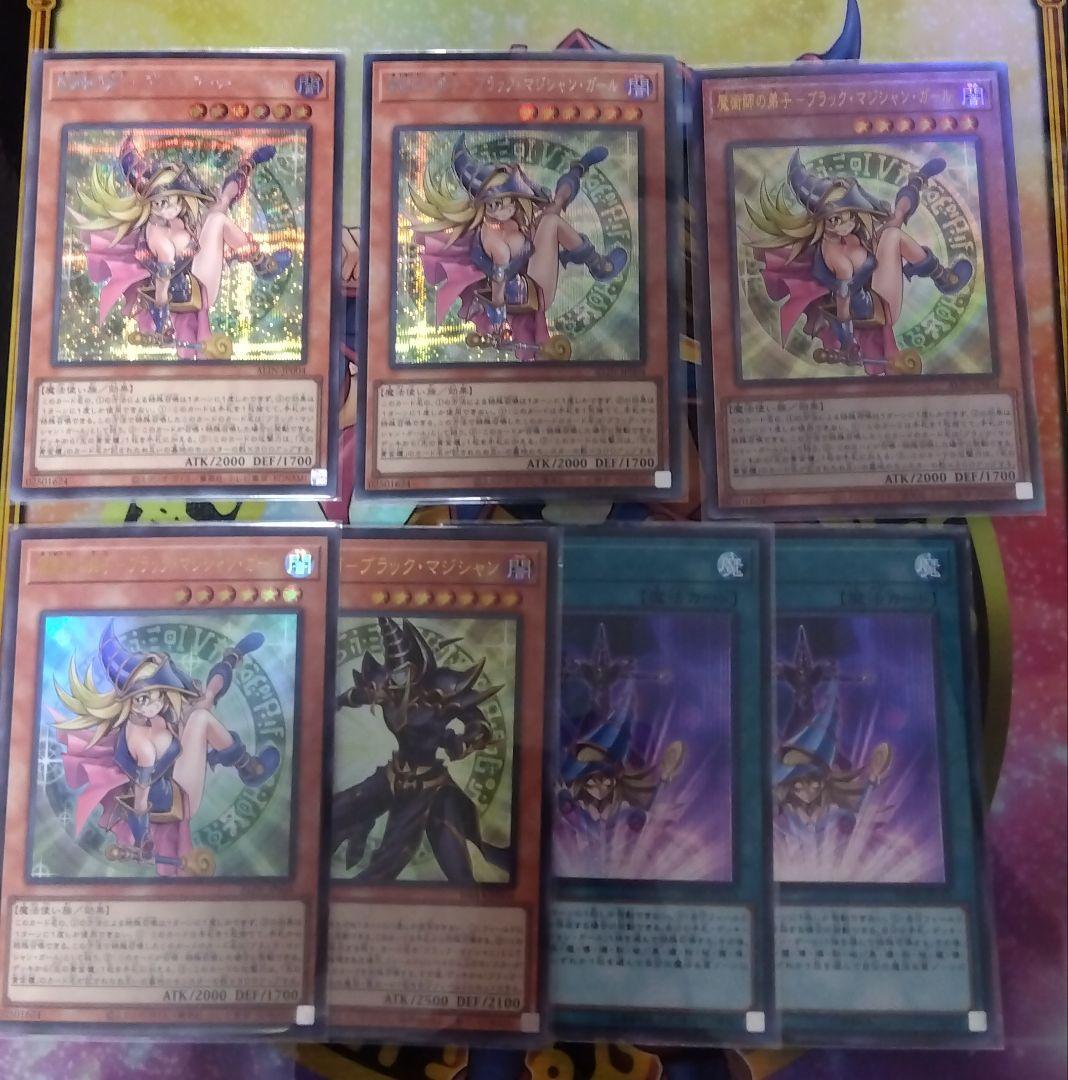 フルメカニクス・フォビドゥン、レイダー、カラミティガンダムセット