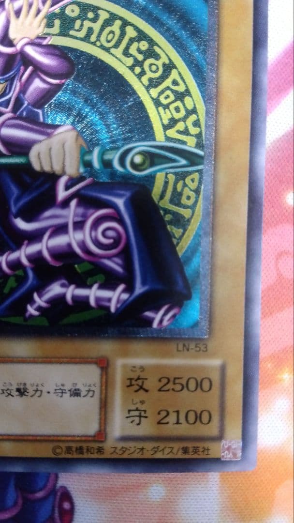 フルメカニクス・フォビドゥン、レイダー、カラミティガンダムセット