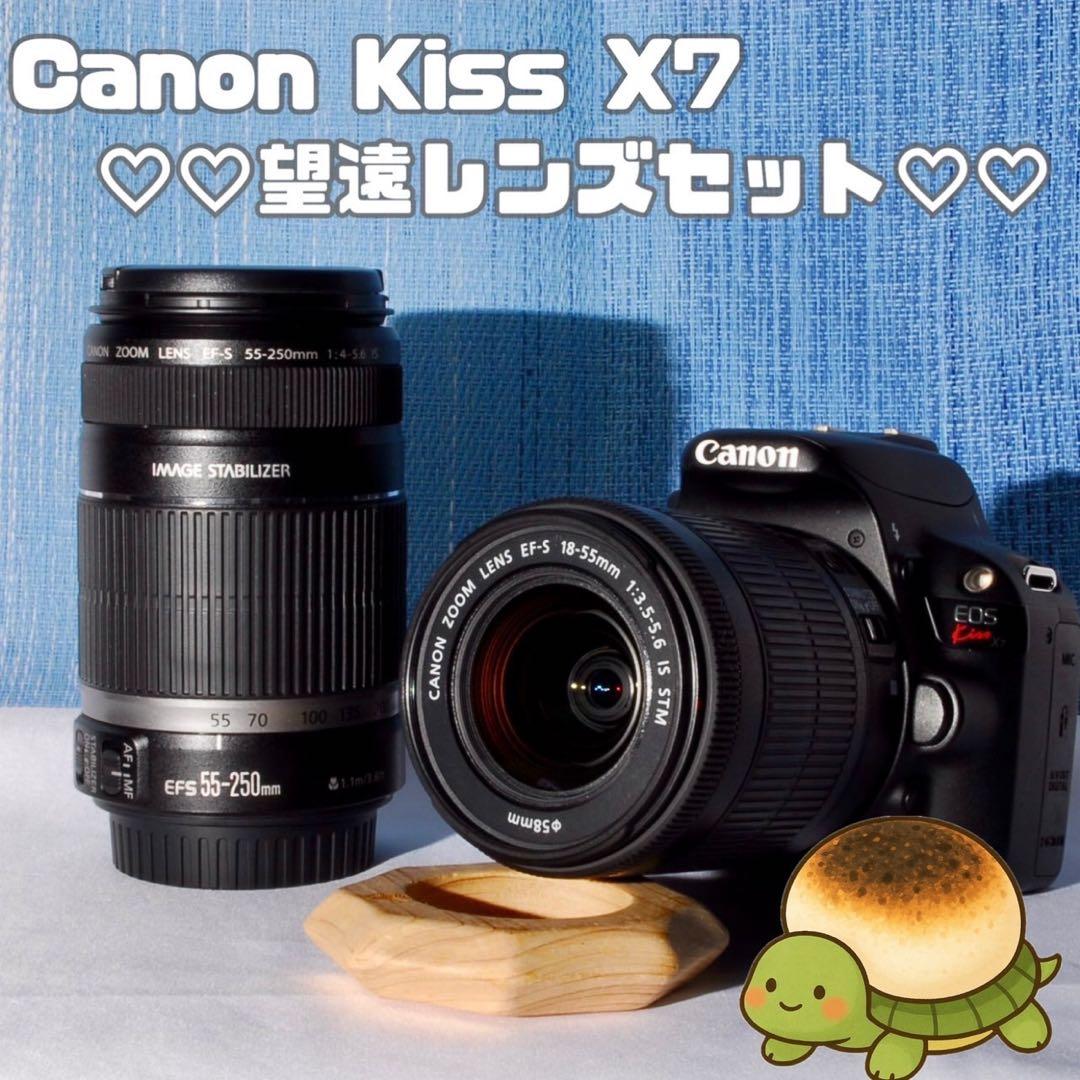 Canon EOS Kiss X7 ダブルレンズ キャノン♥️初心者オススメ♥️